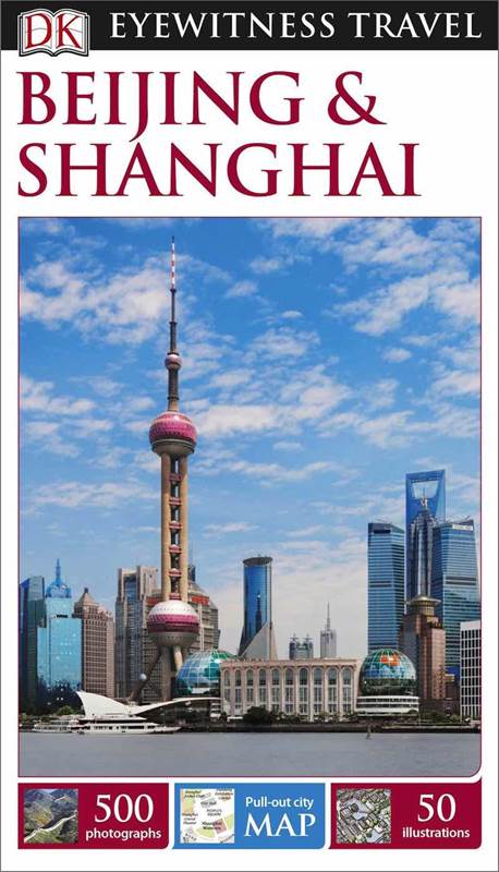 Beijing &amp; Shanghai : Eyewitness Travel Guide cover image
